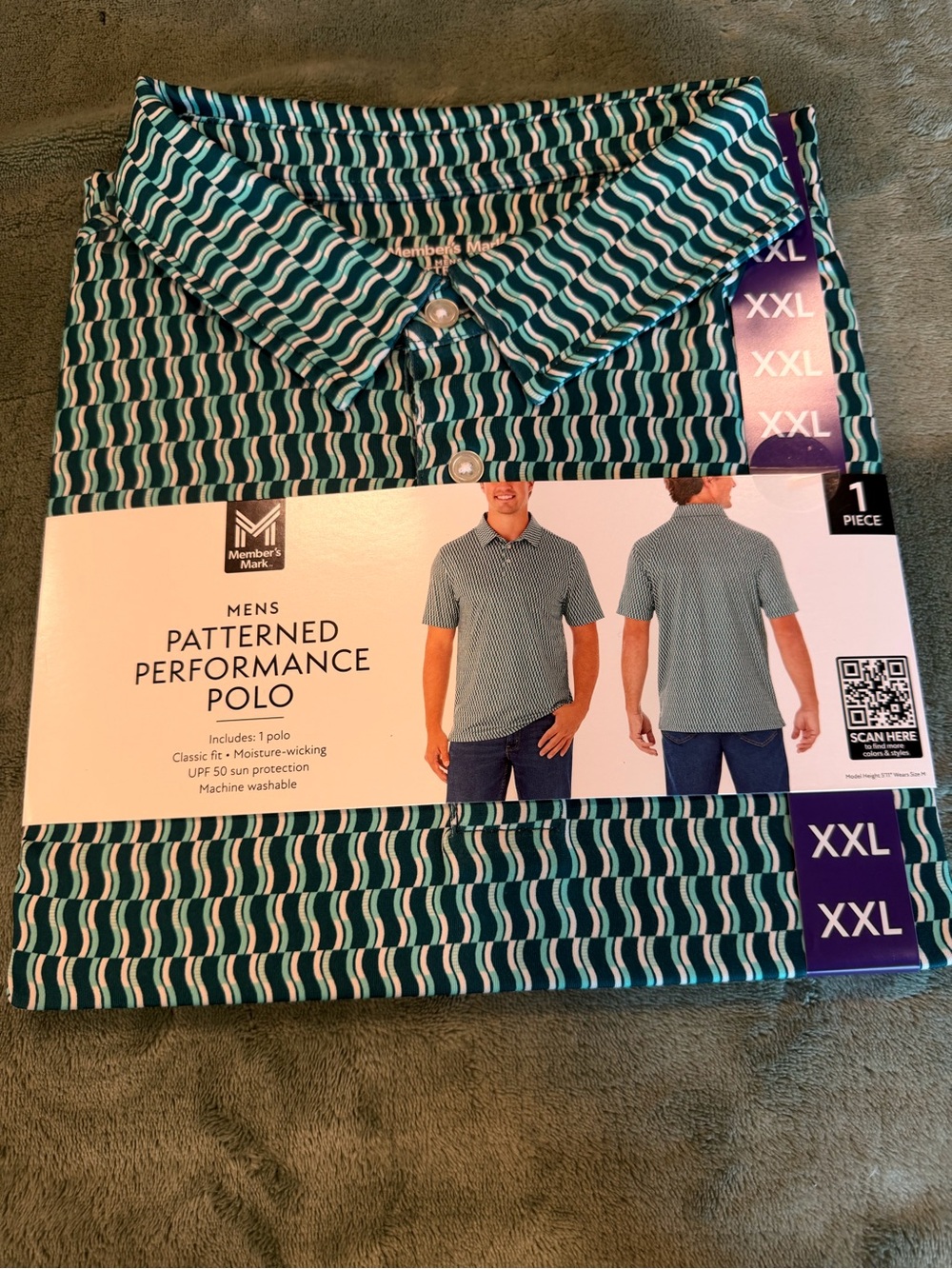 Member’s Mark Men’s XXL Patterned Performance Polo Shirt UPF 50 Green